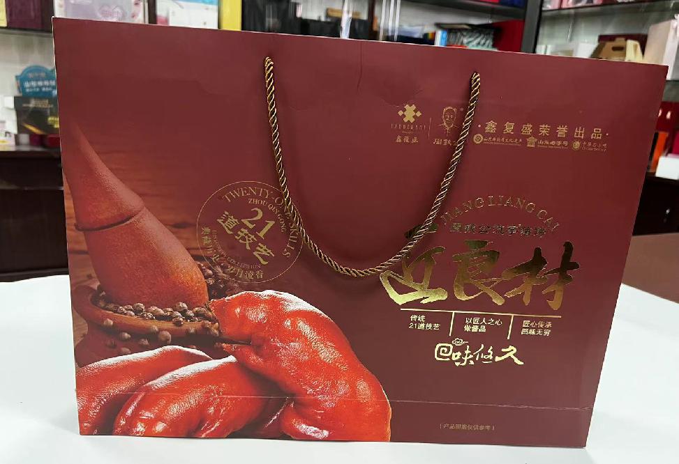 石河子镇礼品盒定制
